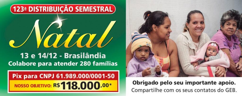123ª Distribuição Semestral